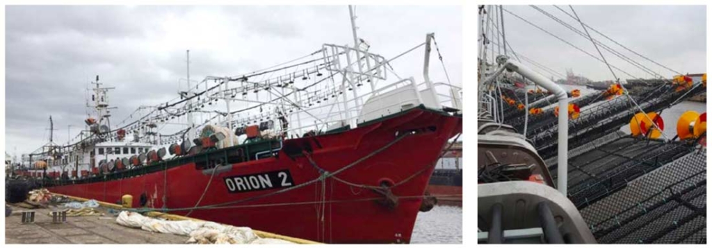 Navire de pêche à la ligne Orion 2 Cabo Virgenes