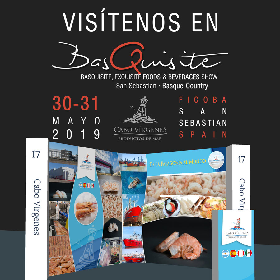 basquisite 2019